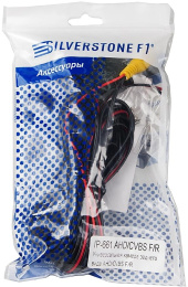 Камера заднего вида Silverstone F1 IP-661 AHD универсальная (CAM-IP-661AHD-CVBS)