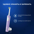 Электрическая зубная щетка Oral-B Vitality Pro 80368962, насадки для щётки: 2 шт, цвет: сиреневый