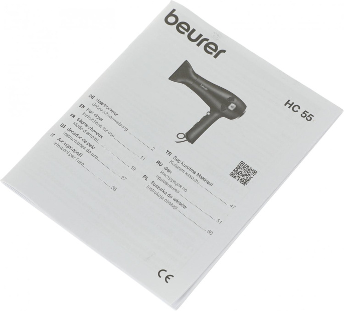 Фен Beurer HC55, 2000Вт, черный