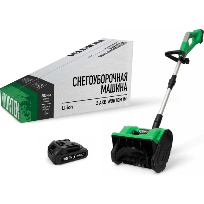 Снегоуборочная машина WORTEN 1х4.0 Ач КА-90000441
