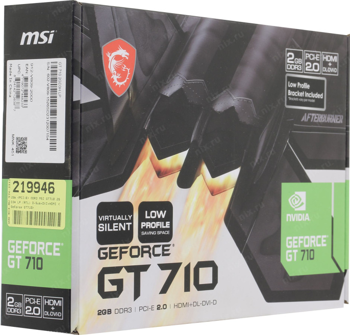Видеокарта MSI NVIDIA  GeForce GT 710 GT 710 2GD3H LP 2ГБ DDR3, Low Profile,  Ret