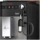 Кофемашина Melitta Caffeo Avanza F270-100 титановый