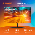27" Монитор SunWind SM-27FI221, 1920x1080, IPS, 100Гц, 1хHDMI, 1хDP, черный [sm27sb01]