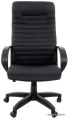 Компьютерное кресло CHAIRMAN 480 LT экопремиум черный 00-07000191