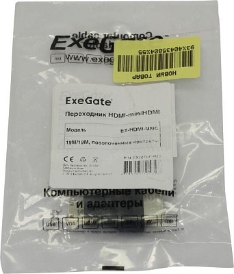 ExeGate EX287531RUS Переходник HDMI to miniHDMI (19M-mini19M) EX-HDMI-MMC, позолоченные контакты