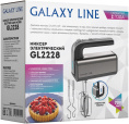 Миксер GALAXY LINE GL2228, ручной, черный и серебристый [гл2228л]