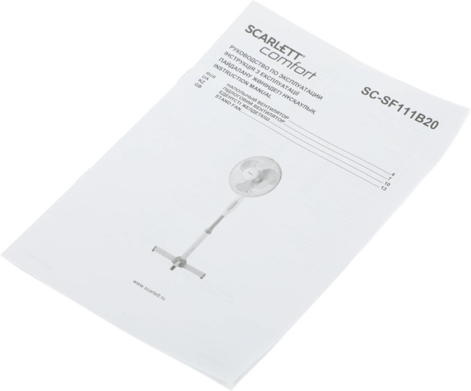 Вентилятор напольный Scarlett SC-SF111B20,  белый и серый