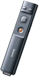 Указка Baseus ACFYB-B0G Orange Dot Wireless Presenter Red Laser ,дальность 100 м, кнопки переключения слайдов, работает от одной батарейки AAA, USB+Type-C адаптер, Gray