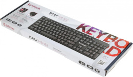Клавиатура Defender Daily HB-162, проводная, USB, мембранная, черный [45162]