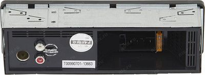 Автомагнитола Soundmax SM-CCR3057F (4x40W  FM  USB SD RCA)