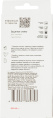 Защитное стекло для камеры Redline для Samsung Galaxy S20 Ultra 1шт. УТ000020420