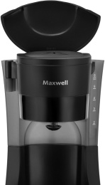 Кофеварка Maxwell MW-1650, капельная, черный
