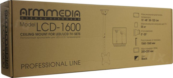 ARM MEDIA ArmMedia LCD-1600 Black кронштейн потолочный VESA200 15-48" 55кг