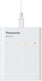 Зарядное устройство для аккумуляторов Panasonic Eneloop BQ-CC87/4xBK-3MCCE USB-Charger K-KJ87MCD40USB DC 5V, DC 1,5V AA 500mA x4, AAA 250mA x4, USB-out: DC 5V 1A, время зарядки: до 4.5 часов, индикатор, в комплекте 4 аккумулятора AA 2000 мАч