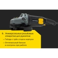 Угловая шлифмашина Inforce AG9020