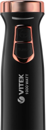 Блендер погружной Vitek VT-3402 1000Вт разноцветный