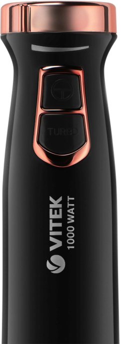 Блендер погружной Vitek VT-3402 1000Вт разноцветный