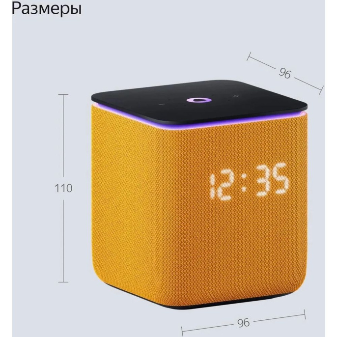 Умная колонка ЯНДЕКС Станция Миди 24Вт, с Алисой, оранжевый [yndx-00054org]