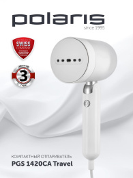 Отпариватель ручной Polaris PGS 1420CA Travel 1500Вт белый