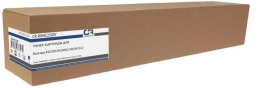 Картридж COPYRITE CR-RIIMC2500Y, 842312, желтый / CR-RIIMC2500Y