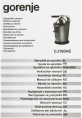 Соковыжималка цитрусовая Gorenje CJ100HE 100Вт нержавеющая сталь
