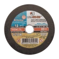 Круг отрезной по металлу, 150х1х22,2 мм Без бренда 73664
