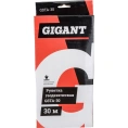 Геодезическая рулетка 30м Gigant GSTA-30