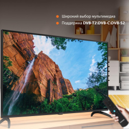 50" Телевизор SunWind SUN-LED50XU400 4K Ultra HD, СМАРТ ТВ, YaOS, черный