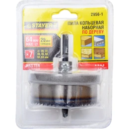 Кольцевая наборная пила STAYER по дереву 26-64x23 мм 2956-1