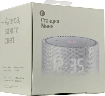 Яндекс Станция Мини Плюс YNDX-00020G Gray (10W WiFi Bluetooth5.0 часы голосовой помощник Алиса)