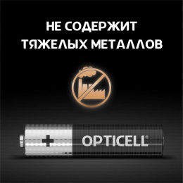 Батарея Opticell Simply AAA отрывной блистер AAA 2шт блистер