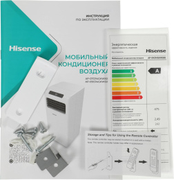 Кондиционер мобильный Hisense W-series AP-09CR4GKWS00 белый площ.17м2
