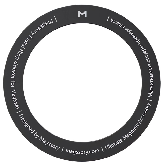 Металлическое кольцо Magssory для MagSafe Black ACM002b место крепления: смартфоны/чехлы, магнитный держатель