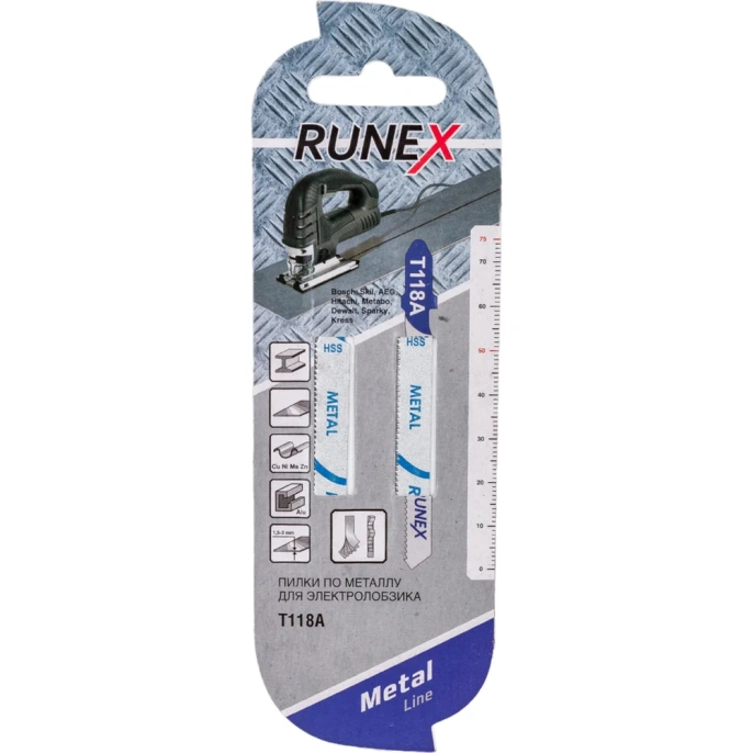 Пилки по металлу T118A (75x50 мм; 2 шт.) Runex 555001-2