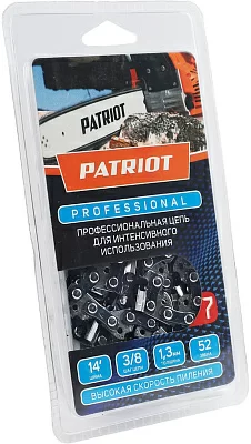 Цепь для цепных пил Patriot 91LP-52E Professional 3/8" 52звен. (862321035)