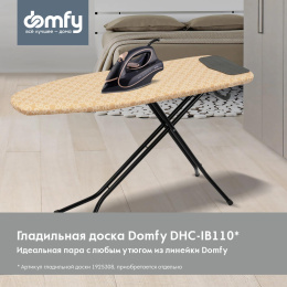 Утюг DOMFY DSC-EI901,  с паровым ударом,  3000Вт,  черный и золотистый