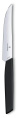 Нож кухонный Victorinox Swiss Modern, столовый, для стейка, 120мм, заточка прямая, стальной, черный [6.9003.12]