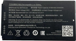 Аккумулятор MEFERI ME40K-BATME40K-03 для ME40K