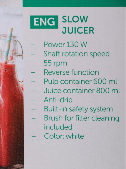 Соковыжималка Scarlett SC-JE50S59,  шнековая,  белый