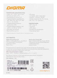 MP3 плеер Digma U4 flash,  8ГБ,  черный