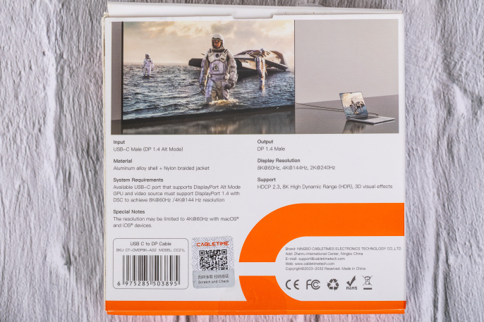 Кабель CABLETIME CC21L (CT-CMDP8K-AG2) 2 м, USB TYPE C - DisplayPort 8K/60 Гц