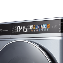 Стирально-сушильная машина Viomi Master 2 Pro WD10FT-B6E отдельностоящая, сушка: естественная конденсация, загрузка для стирки: до 10 кг, загрузка для сушки: до 6 кг, отжим: 1400 об/мин, глубина: 49 см с люком 58 см , энергопотребление B, 14 программ,