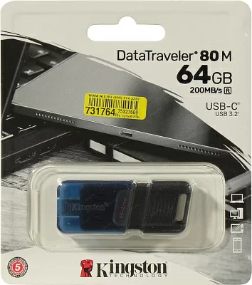 Накопитель Kingston DataTraveler 80 DT80M/64GB USB-C 3.2 Flash Drive 64Gb (RTL)