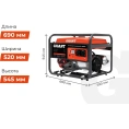 Бензиновый генератор Gigant 5,5 кВт; эл.стартер GGL-5500ES