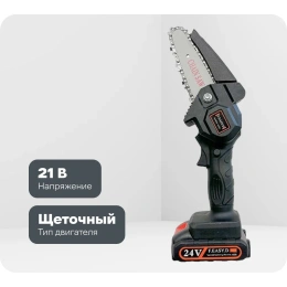 Ручная пила Turbosky MP-04 386