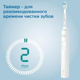 Электрическая зубная щетка Philips Sonicare HX3671/13 насадки для щётки: 1шт, цвет:белый
