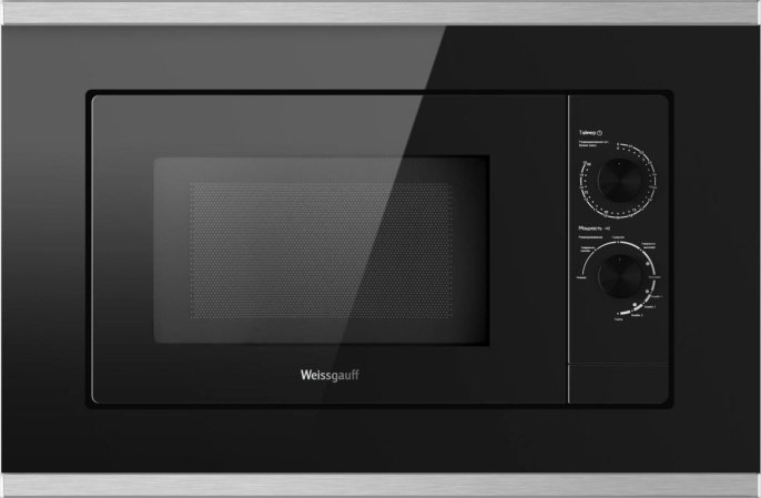 Микроволновая печь Weissgauff HMT-2017 Grill 20л. 700Вт черный встраиваемая