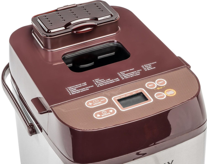 Хлебопечь Galaxy Line GL 2700 600Вт коричневый/серебристый