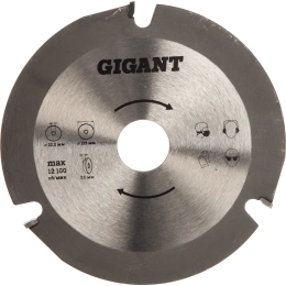 Диск пильный по дереву 125х22.2х3.5 мм для УШМ Gigant G-0520
