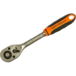 Трещотка с квадратом 3/8 L=200mm, 8 градусов АвтоDело 39729 11507